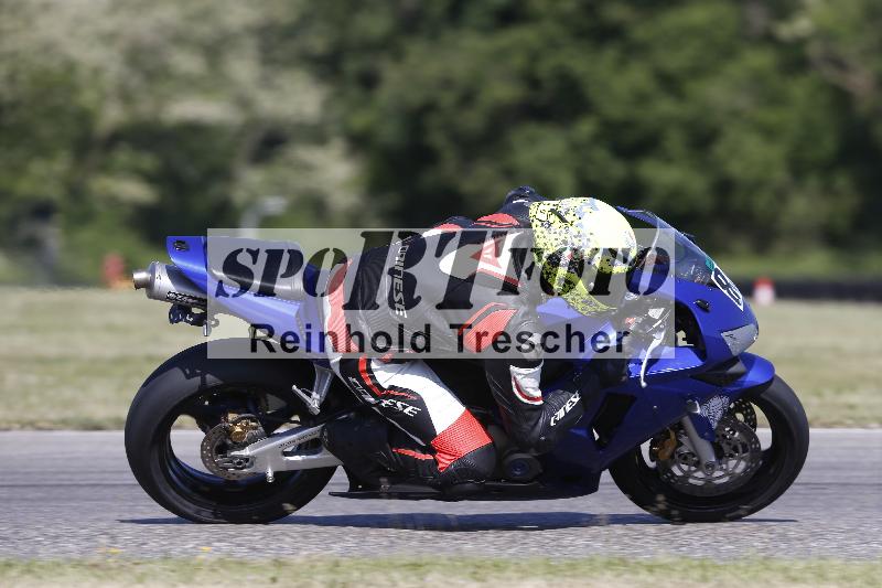 /17 17.05.2025 PROMAX ADR/Gruppe gruen/83